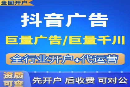 百度推广计费模式详解——以某品牌为例